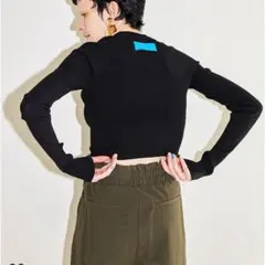OMMO SHORT RIB KT TOP