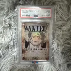 【PSA10】ワンパチ　チャンピオンシップシリーズ2022 3連番 PSA10】ワンパチ チャンピオンシップシリーズ2022 3連番 - メルカリ