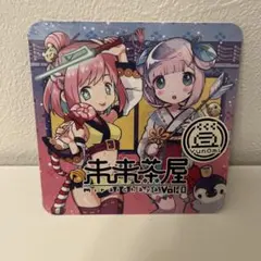 Item thumbnail for item df3c2d5d-f17e-4ece-885d-c3bda76072e8