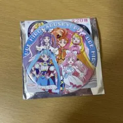 ひろがるスカイプリキュア缶バッジ