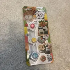 【新品未開封】にこにこパンチ　mini×2のサムネイル