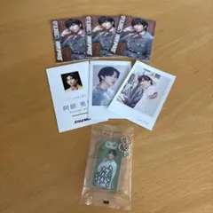 SnowMan 阿部亮平　セット