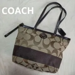 COACH トートバッグ　コーチ　ショルダーバッグ　コーチ　バッグ