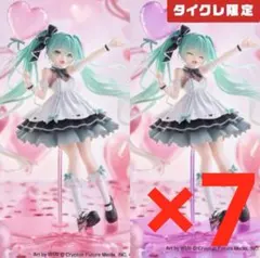 初音ミク Birthday2025 AMP＋ Party ver. 14個セット