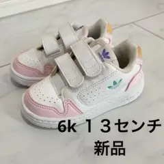 13 新品 アディダス 白 12.5 14 キッズ ベビー 靴 ファースト