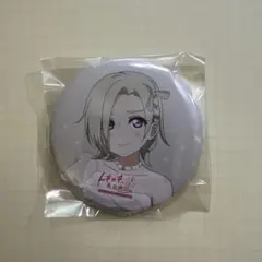 ラブライブ 虹ヶ咲 にじちず 限定版 缶バッジ 嵐珠 ランジュ - メルカリ