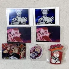 呪術廻戦　両面宿儺　グッズ　まとめ