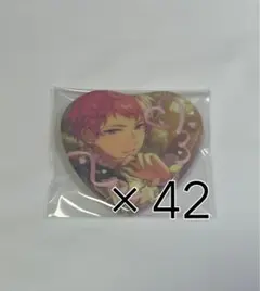 あんスタ 斎宮宗 ホワイトデー缶バッジ