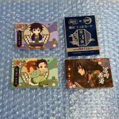 2026年最新】銀だこ コラボ 冨岡義勇の人気アイテム - メルカリ