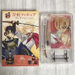 刀剣乱舞 刀剣フィギュアコレクション vol.1 一文字則宗B