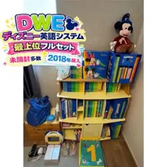 2026年最新】プレイアロング おもちゃの人気アイテム - メルカリ