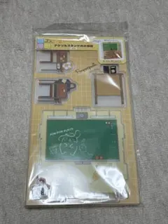 エンジョイアイドルシリーズ アクリルスタンドのお部屋