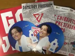千葉ジェッツ　応援グッズセット　富樫勇樹