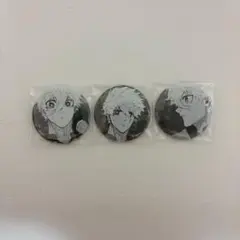 ブルロ展 凪誠士郎 缶バッジ 3つセット