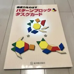 Item thumbnail for item 4d1ef29c-897e-4f2d-890e-290739e8c25b