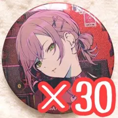 30点 プロセカ グリッター缶バッジ 50C 日野森志歩