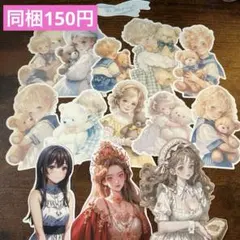 ㉛ コラージュ素材 紙モノ おすそ分け