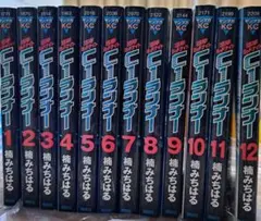 2026年最新】湾岸ミッドナイト 全巻の人気アイテム - メルカリ