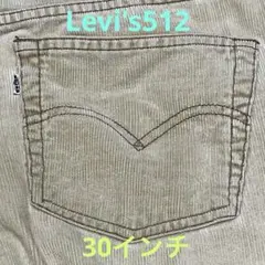 Item thumbnail for item 20cde608-a0cb-467c-8787-7eac2b3d1ccd