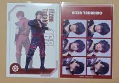 刀ミュ／坂龍飛騰／肥前忠広