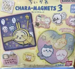 【ちいかわ】キャラマグネット3(ハチワレ＆ラッコ)