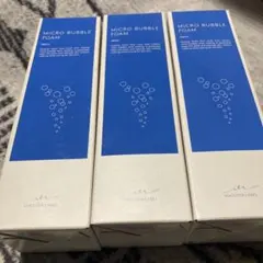 マキアレイベル マイクロバブルフォーム 140ml 3個セット 洗顔料
