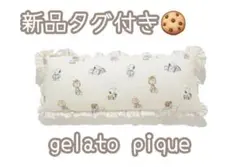 ジェラートピケ×スヌーピー【PEANUTS】オリジナルアート 総柄ロングピロー