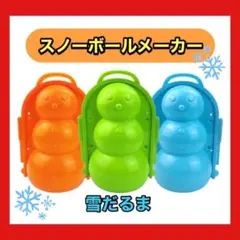 Item thumbnail for item 80196c15-b01e-48cb-9a7f-9241aecfecca