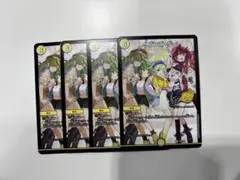 ヘブンズゲート プロモ 25周年ツアー ホイル - メルカリ