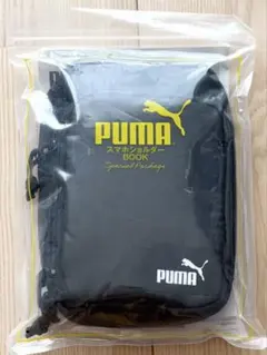 新品未開封 PUMA スマホショルダーBOOK スペシャルパッケージのサムネイル