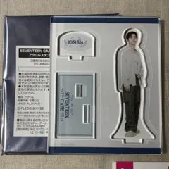 SEVENTEEN アクリルスタンド ジョシュア