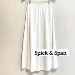 Spick & Span 薄手スウェット フレアスカート ロング サイズ36のサムネイル