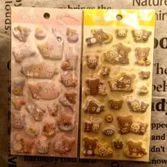 【リラックマ】もっとふにふにシール サンエックス