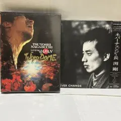 2026年最新】長渕 剛 ライブ 92の人気アイテム - メルカリ