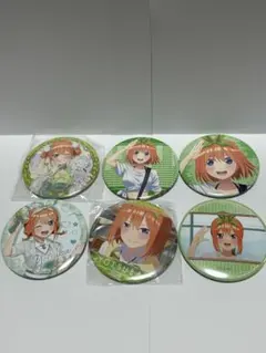 五等分の花嫁 中野四葉 缶バッジ 6個セット