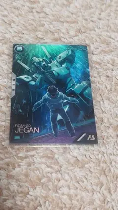 Item thumbnail for item 2b24a0dd-e598-4a6e-a624-b6323535e496