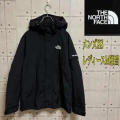 【肩ロゴ刺繍】THE NORTH FACE マウンテンパーカー メンズXS