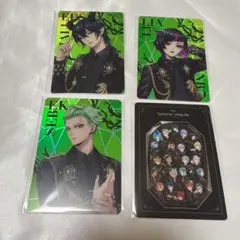 ツイステ　ディアソムニア　ブレイジングジュエル　5周年　カードセット