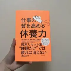 Item thumbnail for item 9406466b-2f81-4b7a-95b2-60d159cf18a1