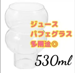 Item thumbnail for item 55216538-9d25-46a8-ba43-ed871e7ccb00