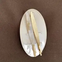 Item thumbnail for item 443c6a8b-cd61-4c5c-9242-6639caaf4b0f