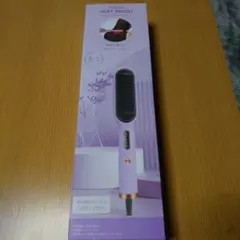 【新品◎未使用】スタイリングヒートブラシ ミントカラー