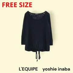 レキップ　yoshie inaba　サマーカーディガン　麻　黒　フリーサイズのサムネイル