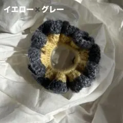 ハンドメイド　シュシュ　かぎ針　編み物　ヘアアクセサリー　ヘアゴム