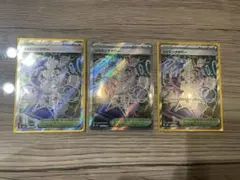 ジャミングタワー　SR 222/193 m2a まとめ売り