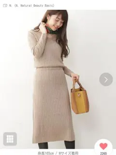 値下【新品・タグ付き】N.NaturalBeautyBasic ニットワンピ