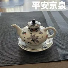 人気陶芸家の角田淳さんの醤油差し - メルカリ