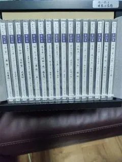 石坂浩二主演映画『犬神家の一族』ＯＳＴ盤ＣＤ／音楽：谷川賢作、大野雄二 石坂浩二主演映画『犬神家の一族』OST盤CD／音楽：谷川賢作、大野