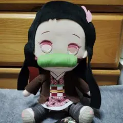 鬼滅の刃 竈門禰豆子 BIGぬいぐるみ ねずこ