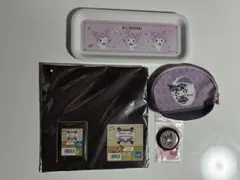 【 4/5まで出品 】サンリオ5点セット クロミ多め